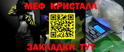 хмурый Канаш