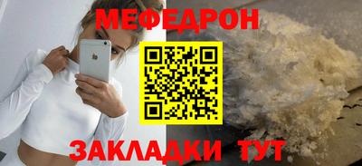 хмурый Канаш