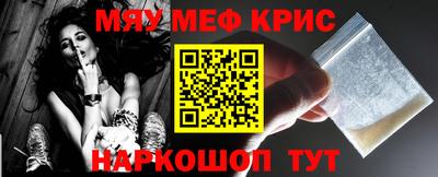 jwh Железногорск