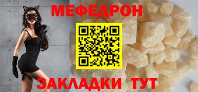 ешки Ефремов