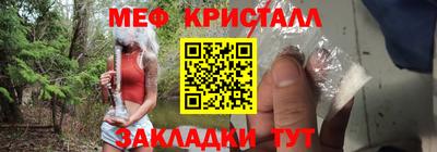 круглые Камышлов