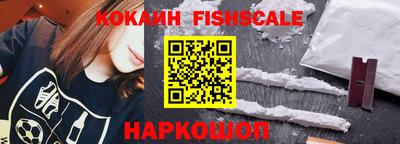 хмурый Канаш