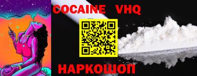 круглые Камышлов