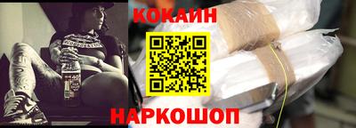 хмурый Канаш