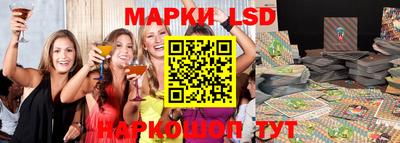 ешки Ефремов