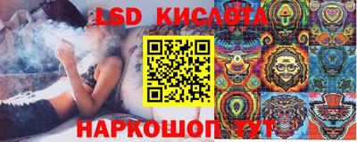 круглые Камышлов