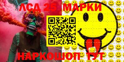 хмурый Канаш