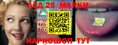 меф VHQ Кандалакша