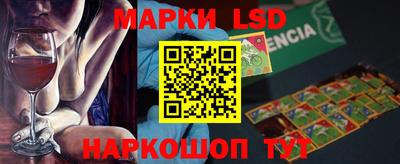 хмурый Канаш