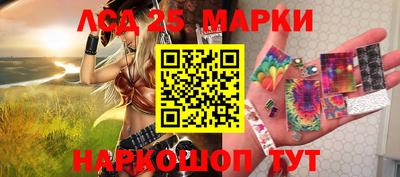 круглые Камышлов
