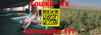 круглые Камышлов
