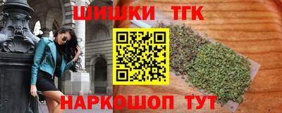 хмурый Канаш