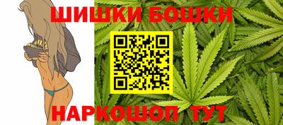 меф VHQ Кандалакша