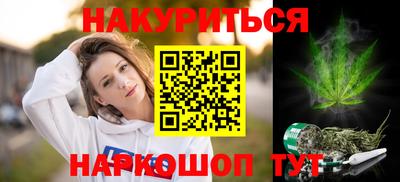 меф VHQ Кандалакша