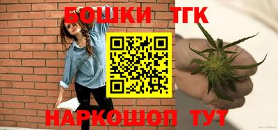 меф VHQ Кандалакша