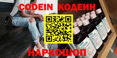 меф VHQ Кандалакша