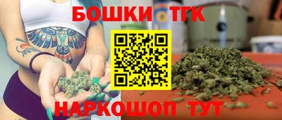 круглые Камышлов
