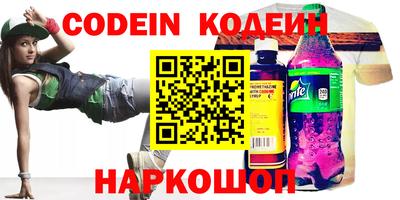 круглые Камышлов