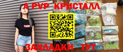 круглые Камышлов