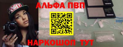 хмурый Канаш