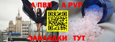 круглые Камышлов