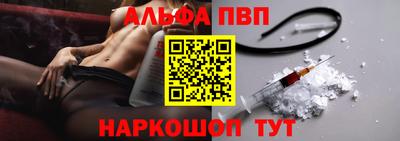 круглые Камышлов