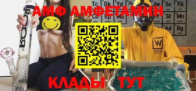 хмурый Канаш