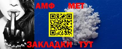круглые Камышлов