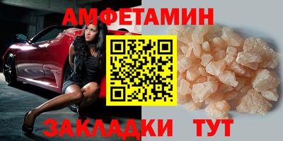 хмурый Канаш