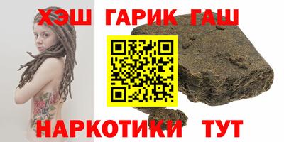 круглые Камышлов