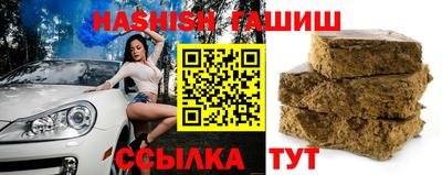 хмурый Канаш