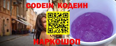 хмурый Канаш