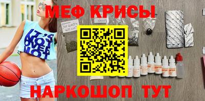круглые Камышлов