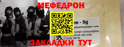 хмурый Канаш