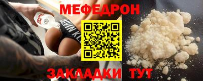 хмурый Канаш